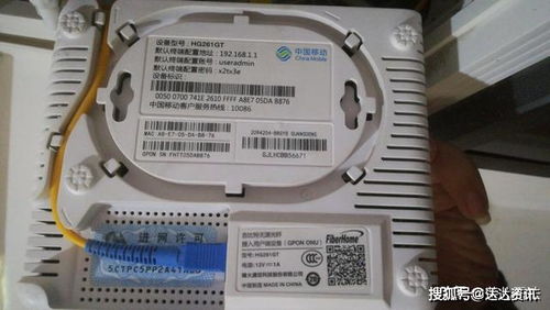 劣質網絡設備對網速的影響及其代理代辦的應對策略