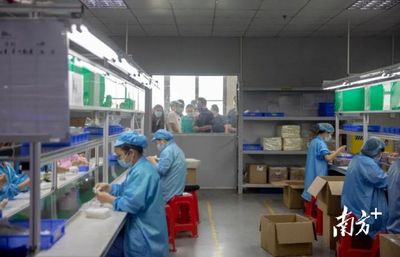 潮流之都在行動(dòng) 東莞舉辦“冰墩墩”IP全產(chǎn)業(yè)鏈探營(yíng)活動(dòng)